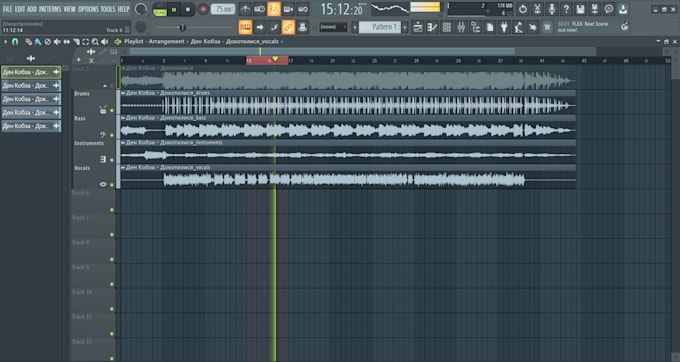 split song into stems or remove vocals fast, professionally