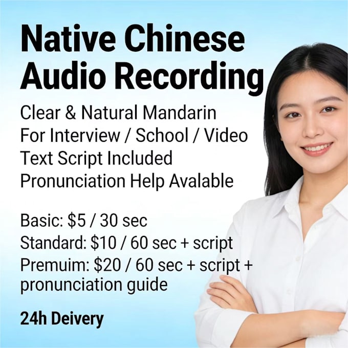 record native chinese audio for your