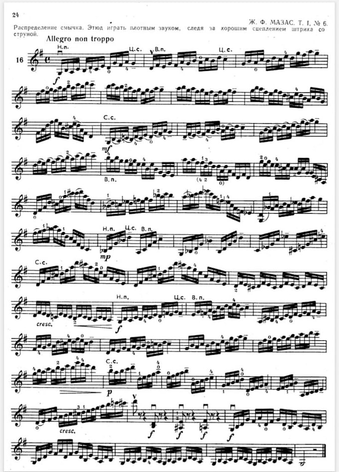 record a string quartet and full orchestra section for cinematic music scoring