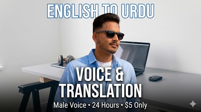 convert english script to urdu voice over