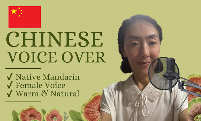 provide natural mandarin chinese voice overs
