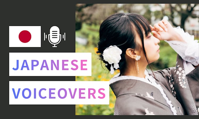 record voiceovers in japanese