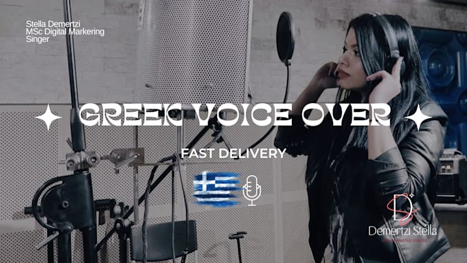record a greek female voiceover