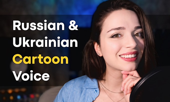 voice your cartoon or videogame