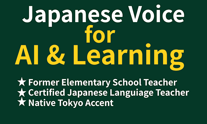 record natural japanese voice for language or ai data