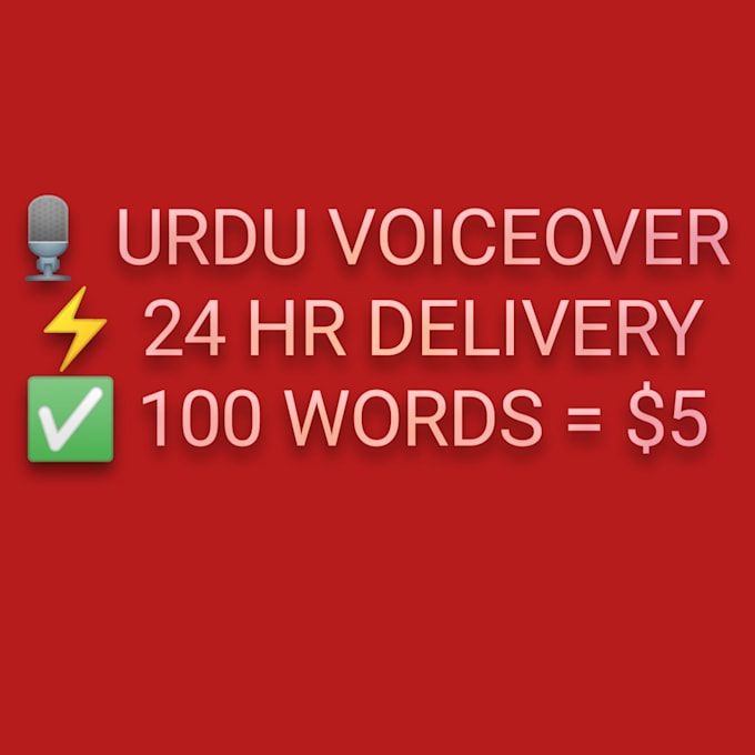 record professional female urdu voice over for ads