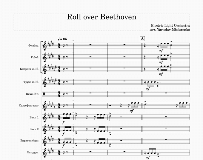write professional music score