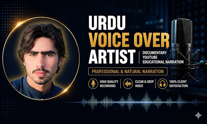provide professional urdu voice over for documentaries