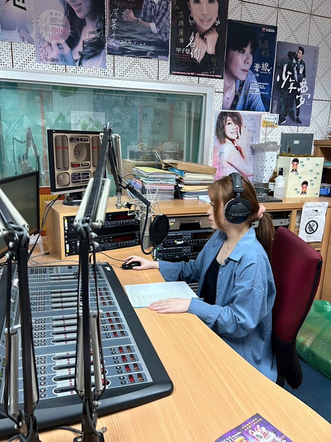 record young female voice over