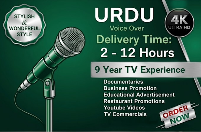 record a professional urdu voice over for ads and narration