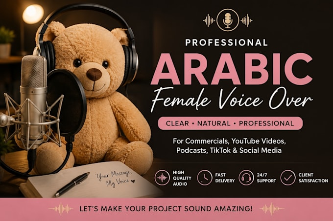 frmale voice over 24h