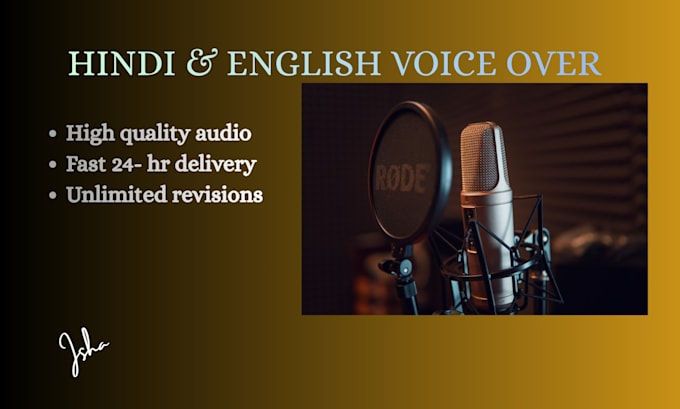 record professional hindi female voice over or indian english voiceover