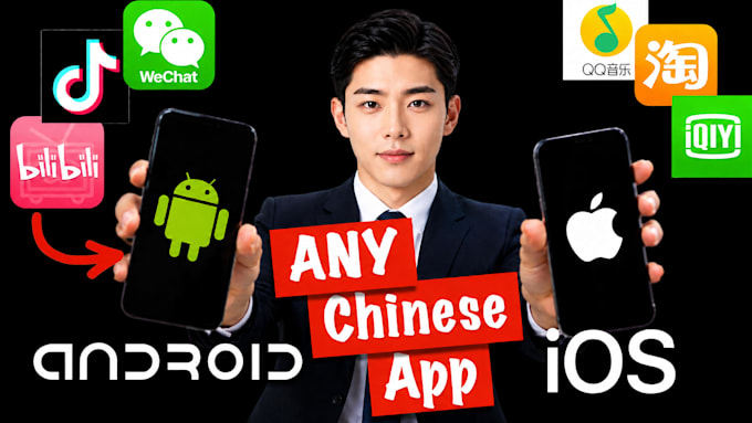 create verified xianyu douyin alipay 1688 taobao qq wechat baidu account for you