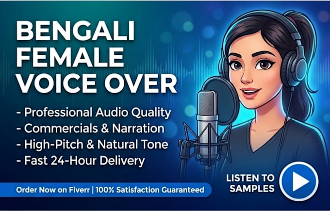 record a clear bengali commercial voice over