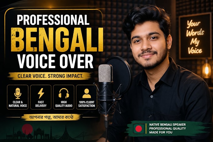 record a professional bengali voice over