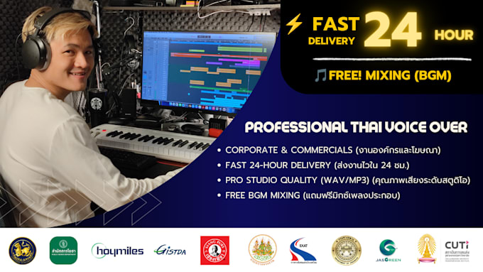 record a professional thai corporate voice over
