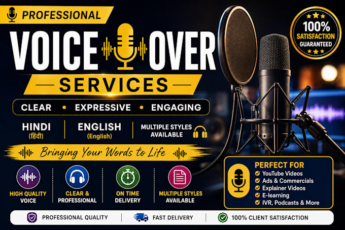 provide a natural and friendly hindi voice over