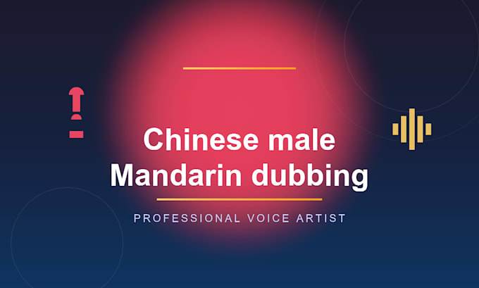 male mandarin chinese dubbing