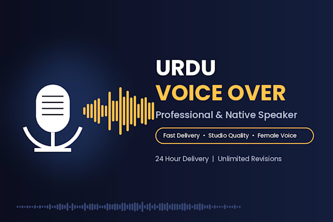 record professional urdu voiceover