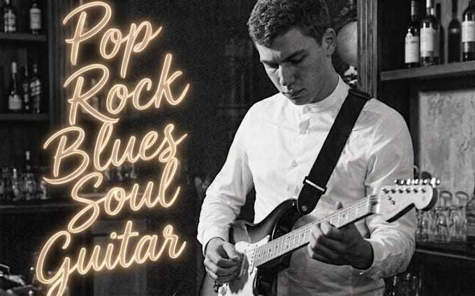 record an electric guitar for your project