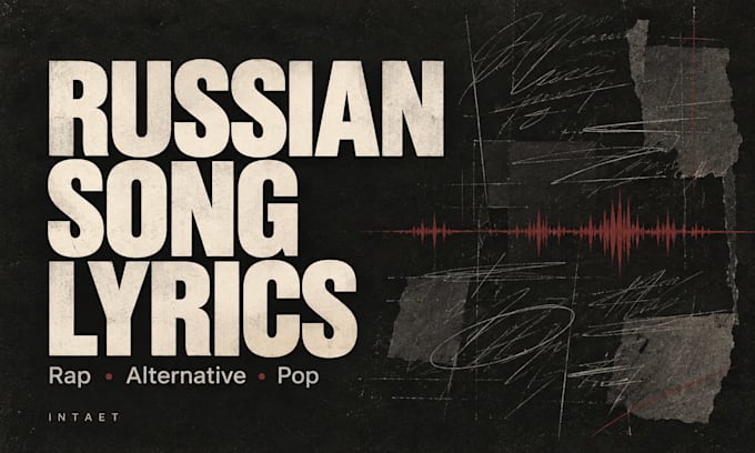 write russian song lyrics for your instrumental