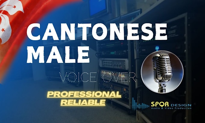 record professional male cantonese voice over