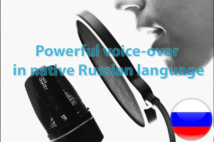 powerful voiceover in native russian language