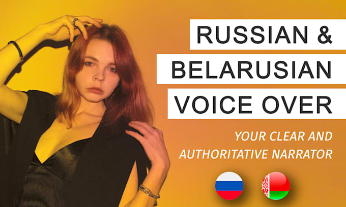 record professional russian and belarusian voice over narration
