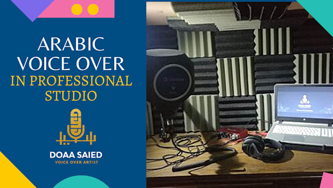 record arabic IVR in professional studio