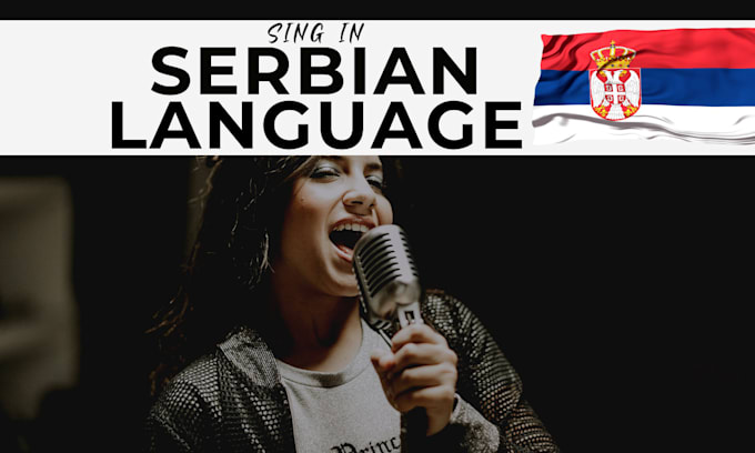 sing your song in serbian language