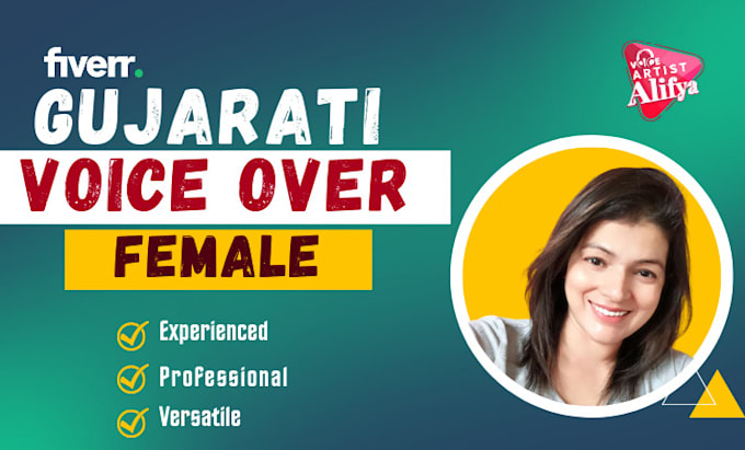 record professional voiceover in gujarati