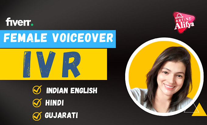 record IVR in 4 languages
