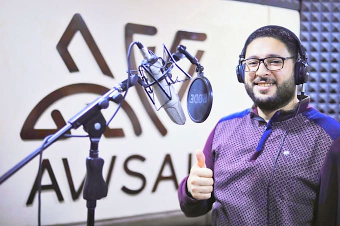 record arabic male voice over super fast