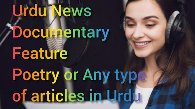 do urdu voice over in a perfect way