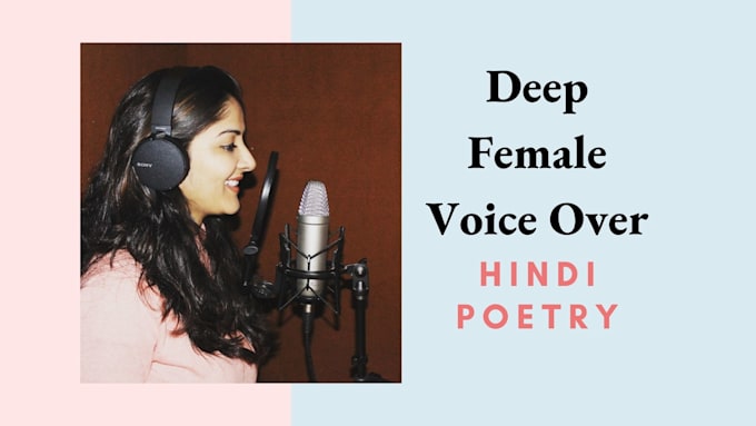 record studio quality hindi poetry