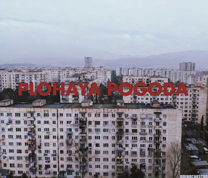 produce russian post punk style beat for you