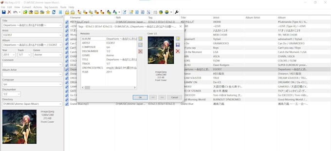 provide flac file sourcing and audio metadata