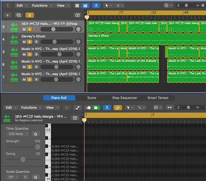 make a track and beat or mix and master a track