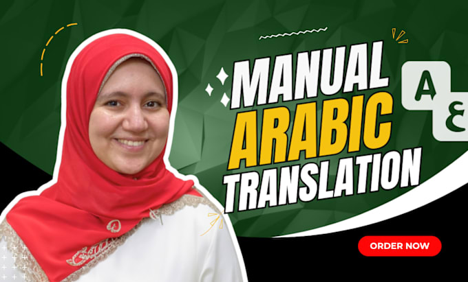 Gig Preview - Arabic translation, english to arabic translation, translate arabic to english