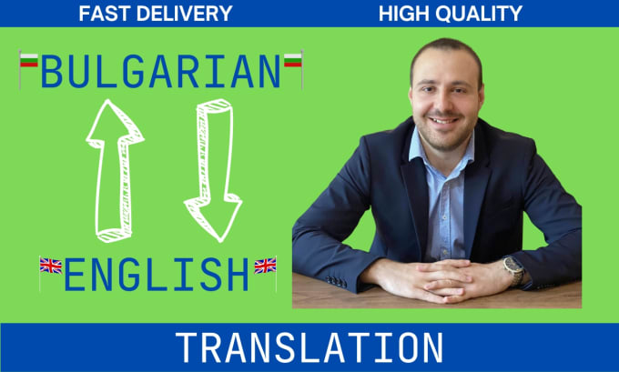 Bestseller - translate text, articles and documents from english to bulgarian and vice versa