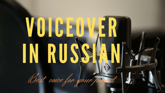 Gig Preview - Do a professional russian voiceover for your video