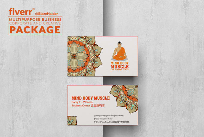 Gig Preview - Design professional business card for you