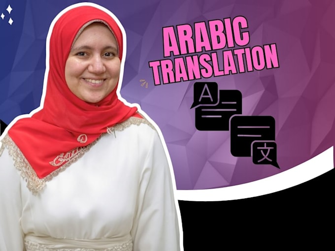 Gig Preview - Do english arabic translation for your shopify and wordpress sites