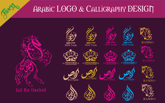 Gig Preview - Design arabic logo so professionally with the creative art