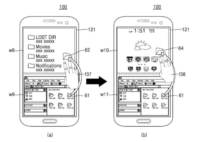 Gig Preview - Offer patent services for technology and software