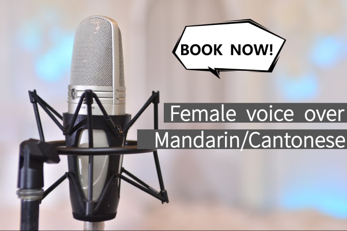 Bestseller - provide professional chinese voice over female