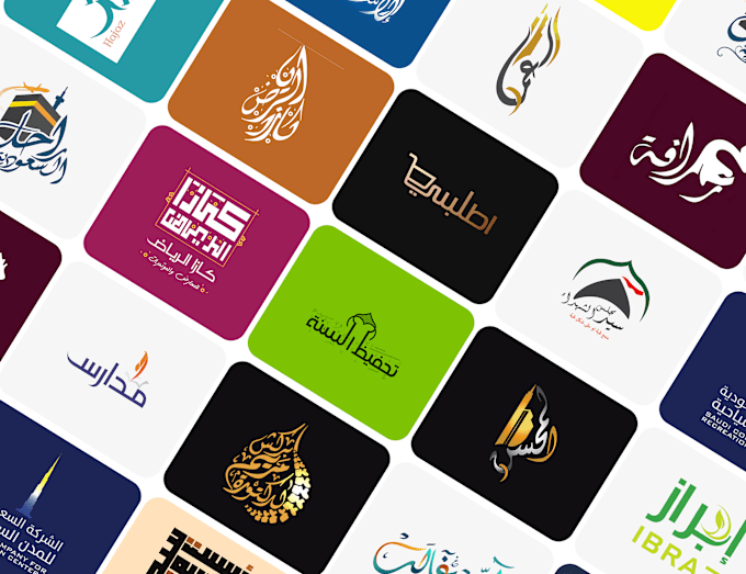 Bestseller - design unique and elegant custom logo arabic calligraphy