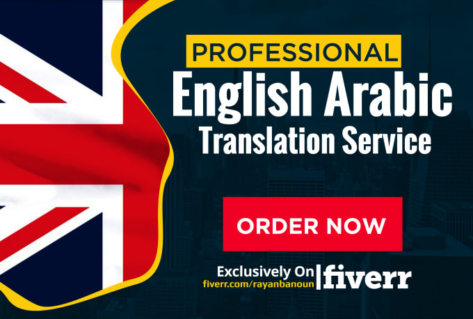 Gig Preview - Provide english to arabic translation