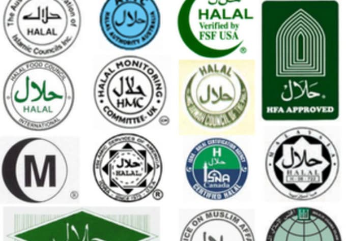 halal-logo-icon-symbol-halal-islamic-food-certification-format-png