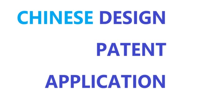 Gig Preview - Apply a chinese design patent for you